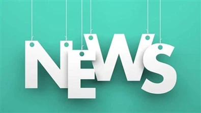 Esgidiau I Amddiffyn Y Traed A Hwyluso Cerdded